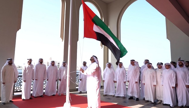 Sharjah Asset Management celebrates Emirati Flag Day
